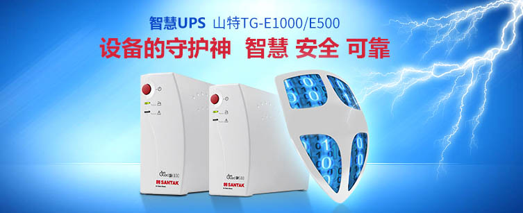 如何正確識別開關電源銘